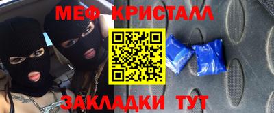 ALPHA-PVP Дмитров