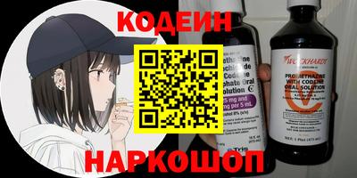 соль ск Добрянка