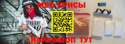 соль ск Добрянка