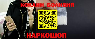 амф Ефремов