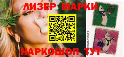 крисы Долгопрудный