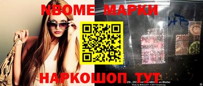 амф Ефремов