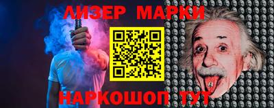 крисы Долгопрудный