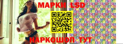 соль ск Добрянка
