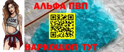 крисы Долгопрудный