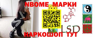ALPHA-PVP Дмитров