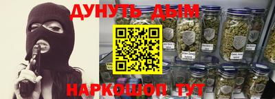 соль ск Добрянка