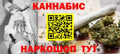соль ск Добрянка