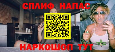 ALPHA-PVP Дмитров