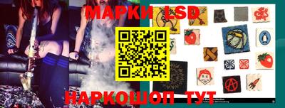крисы Долгопрудный