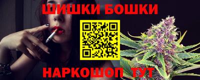 крисы Долгопрудный