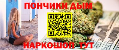 крисы Долгопрудный