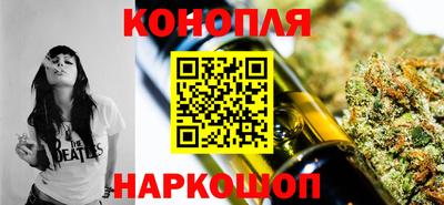 ALPHA-PVP Дмитров