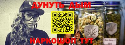 ALPHA-PVP Дмитров