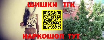 ALPHA-PVP Дмитров