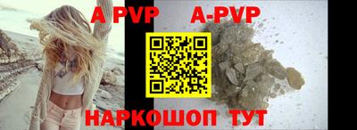 крисы Долгопрудный