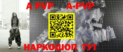 крисы Долгопрудный