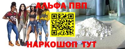 крисы Долгопрудный