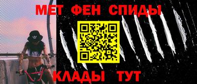 ALPHA-PVP Дмитров