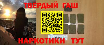 соль ск Добрянка