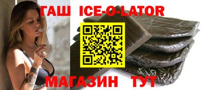крисы Долгопрудный