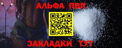 крисы Долгопрудный
