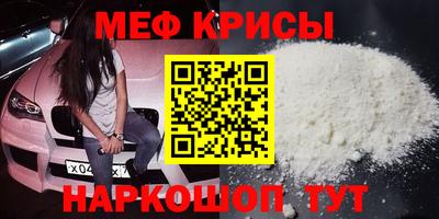 МДПВ Железногорск