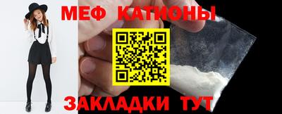 крисы Долгопрудный