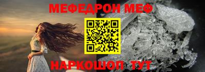 крисы Долгопрудный