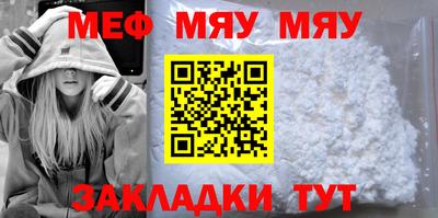 ALPHA-PVP Дмитров